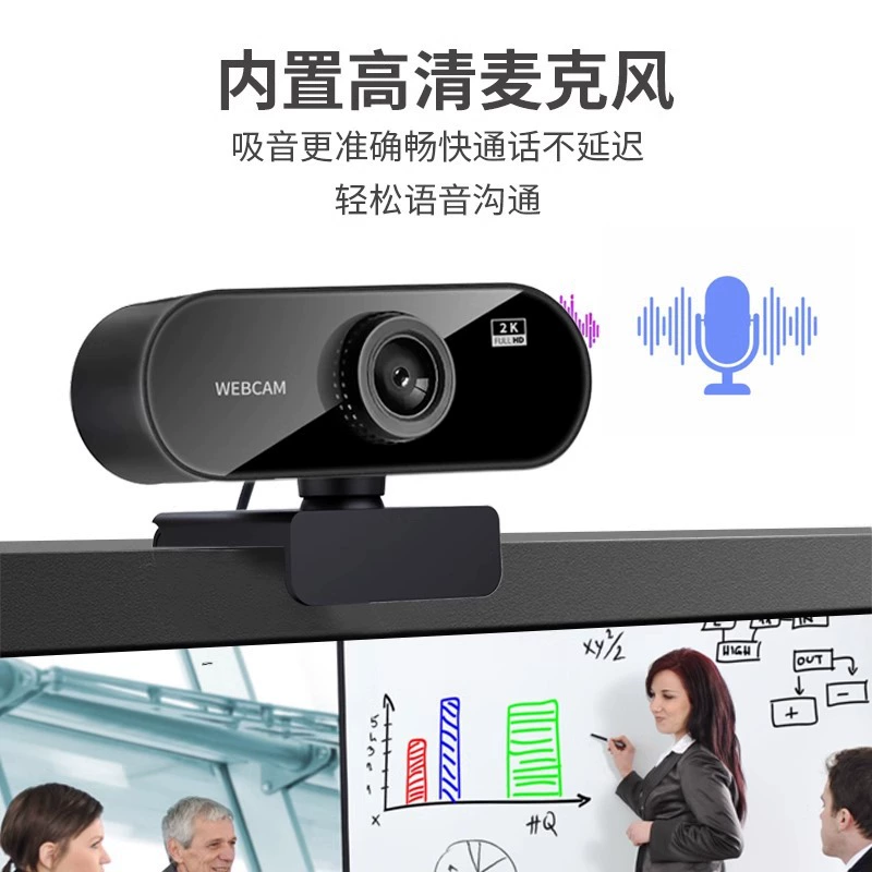 CCTV камера, микрофон, ноутбук