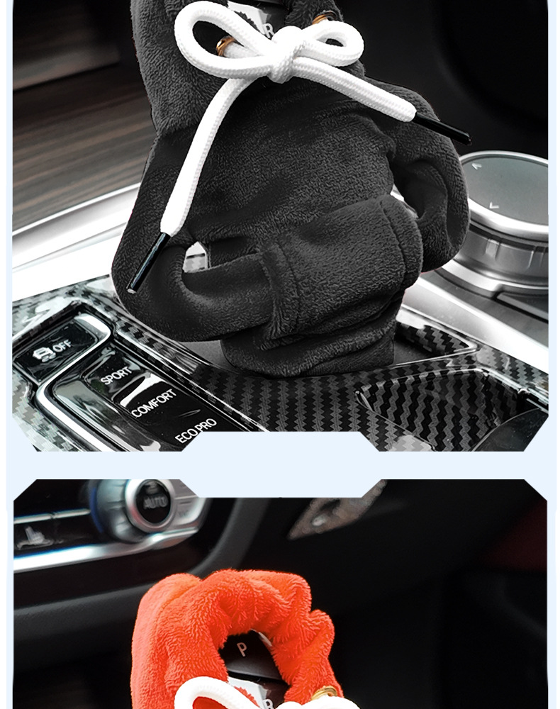 Winter Plush Sweat Car Gear Handles Gear Gear Gear Gear Rod Gear Gear Protective Gear Personality Universal Hooded Clothes