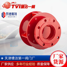 ���������һ�y�T  ���y �����ߵ�˹���y�T������ֹ�� ����һ�y