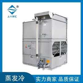 冷媒;其他制冷设备;制冷压缩机