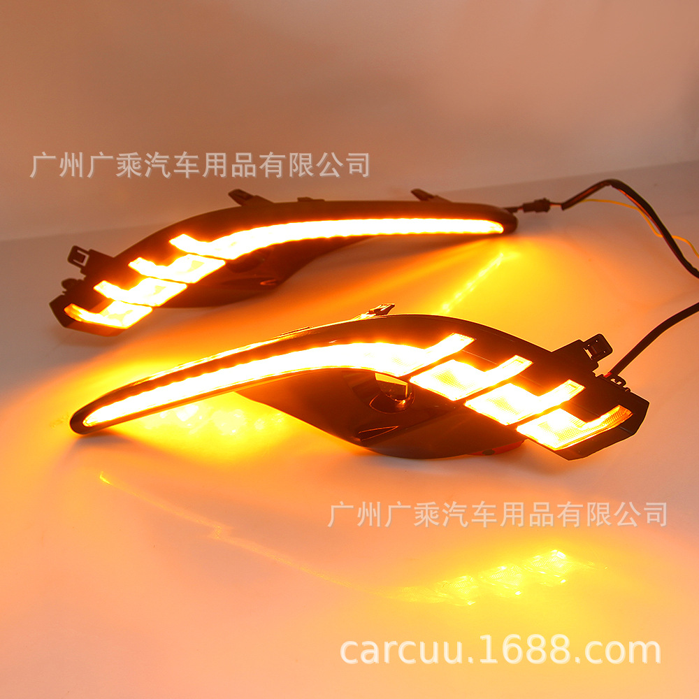 Aplicable a 16-18 Atz luz de marcha diurna coche especial Mazda 6 luz de marcha diurna nuevo caballo 6