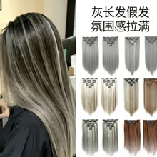 ��­���޺۽ӷ�Ƭ7���׿��ӷ����η�˿16��ֱ���ⷢ���ٷ���­��