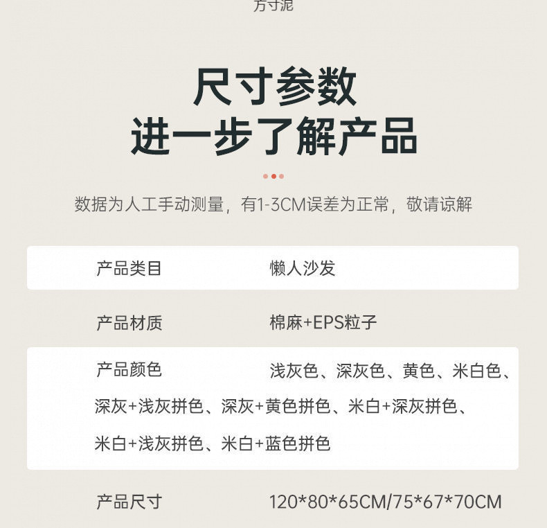04783e85-1b63-44ae-b3a9-0f9a8fc55b4d.jpe