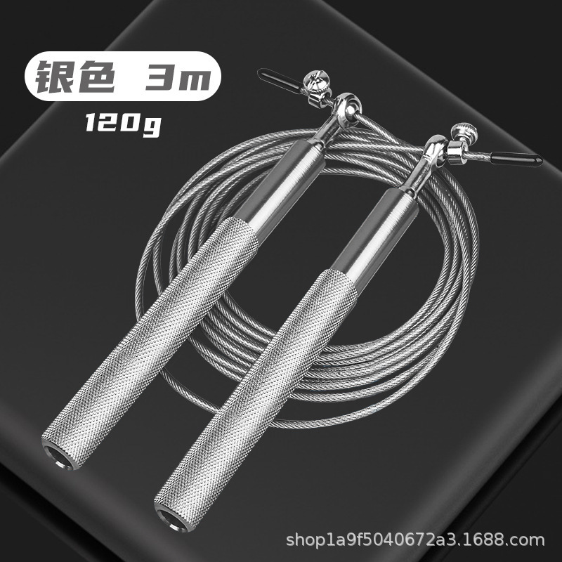 알루미늄 합금 은 120g