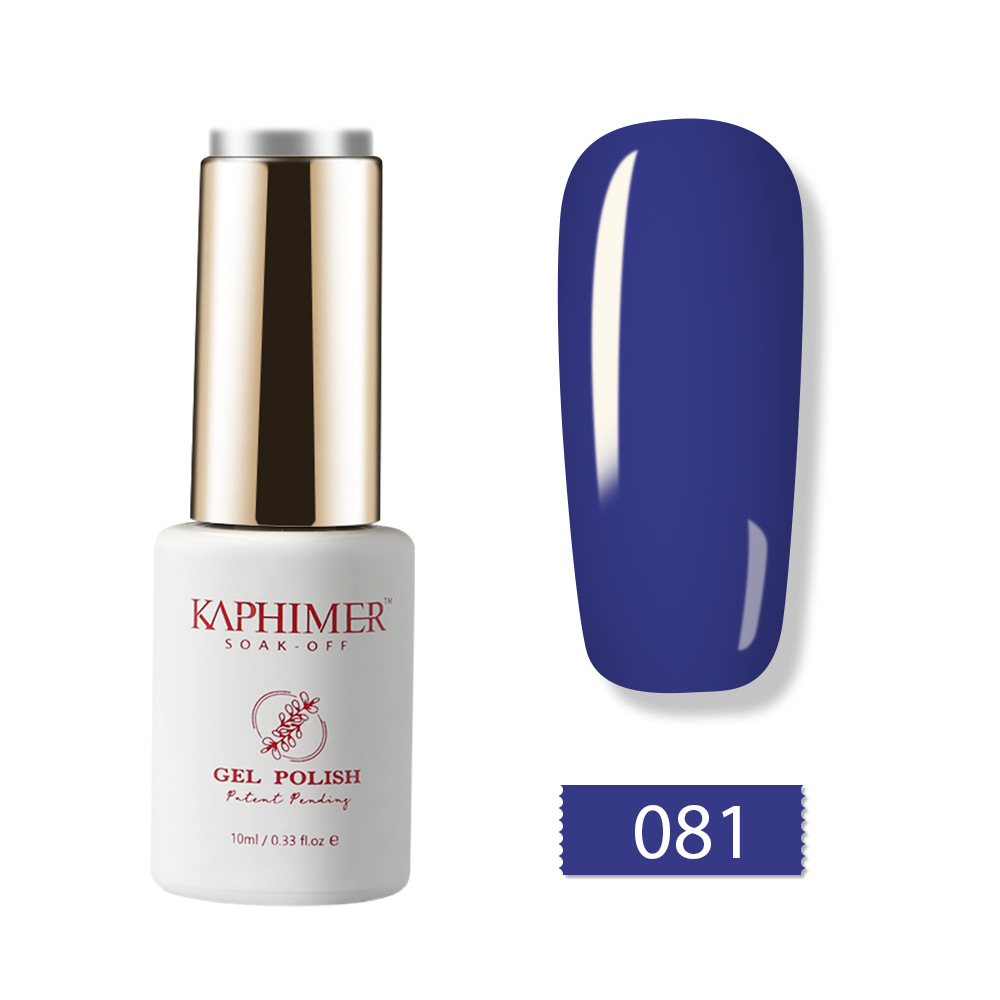 Esmalte de Uñas en Gel Secado Rápido image 12