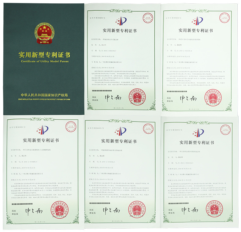 O1CN01TAX7zy1rKLQrEnJsF_!!1030