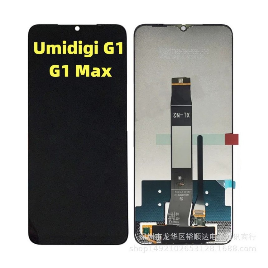 Tested and wholesale, suitable for UMIDIGI G1 screen assembly G1 MAX mobile phone LCD display