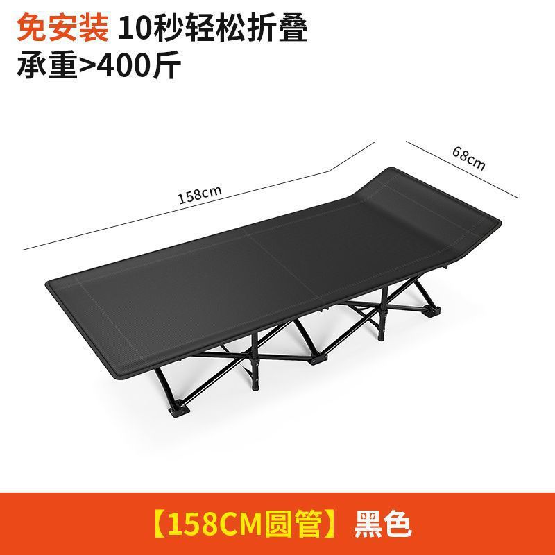 Fábrica directa multifuncional cama plegable oficina almuerzo siesta simple portátil cama de marcha silla reclinable doméstica image 6