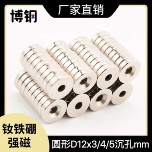 �A�γ��^�״����FʯD12x3/4/5���׏����F�S�F�������F