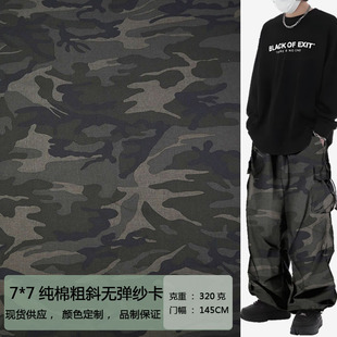 OREETA�Ӻ�320����ʽֱͲ�Բ�ӡ�����Ϲ��b���b�ϼҼ�����ƴ��