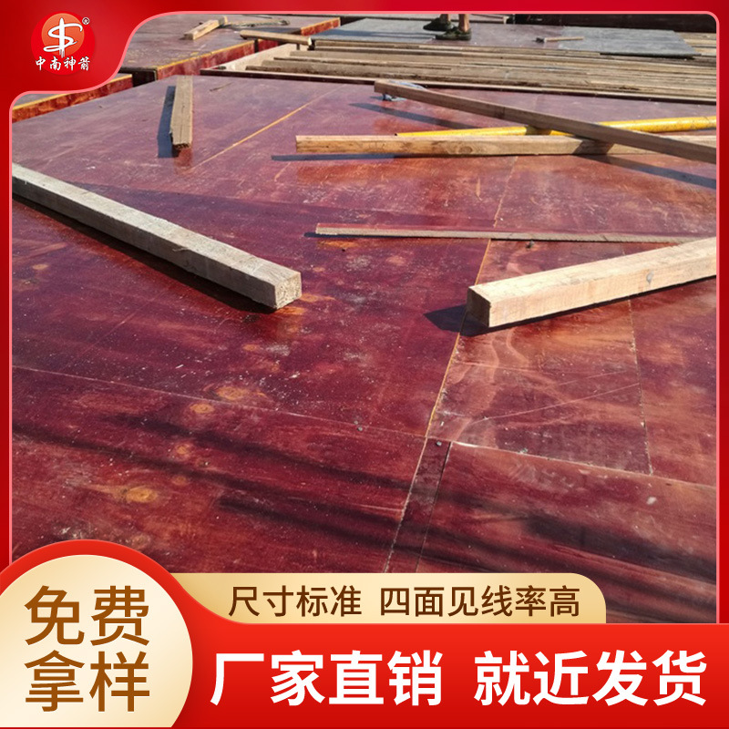 ����ģ����� ������ ���϶Ⱥ� ˫���ˮ�����