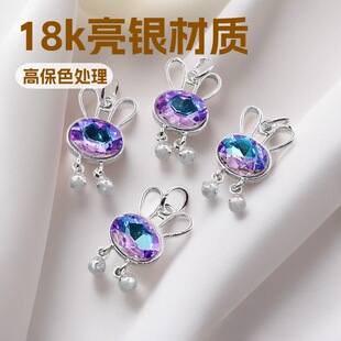 18k���y�߱�ɫ�Ƕ�O��ʯС���ӵ���K�쉋diy�ִ�������Ʒ��