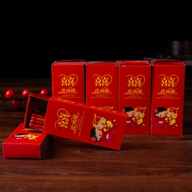 其他婚庆用品;相框、画框;喜字