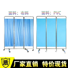 工具车;家具五金;盘