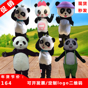 ������ʿ��؈��ͨ��ż���b������Ů���b������ӹ�����ż