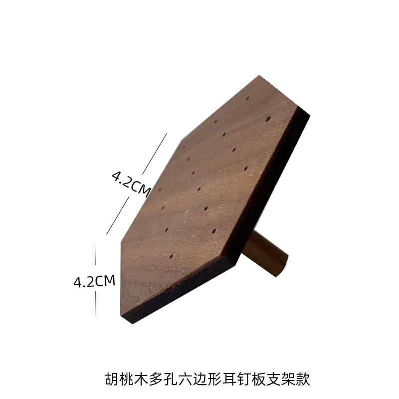 기간 한정 핫 세일 다공성 육각형 귀걸이 보드 홀더(4개)