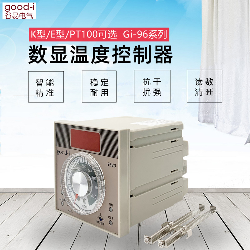 Gi-96Vd Digital Display Thermostat Pointer Type Thermostat Temperature Controller Oven Temperature Control Digital Display Controller