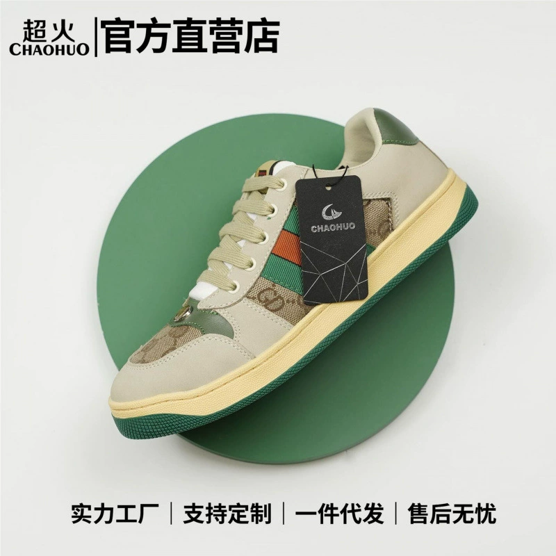 Бренд G-ретро грязные туфли для женщин и пар, оптовая продажа мужской обуви осенью и зимой, повседневные спортивные грязные туфли высокой версии от Putian.