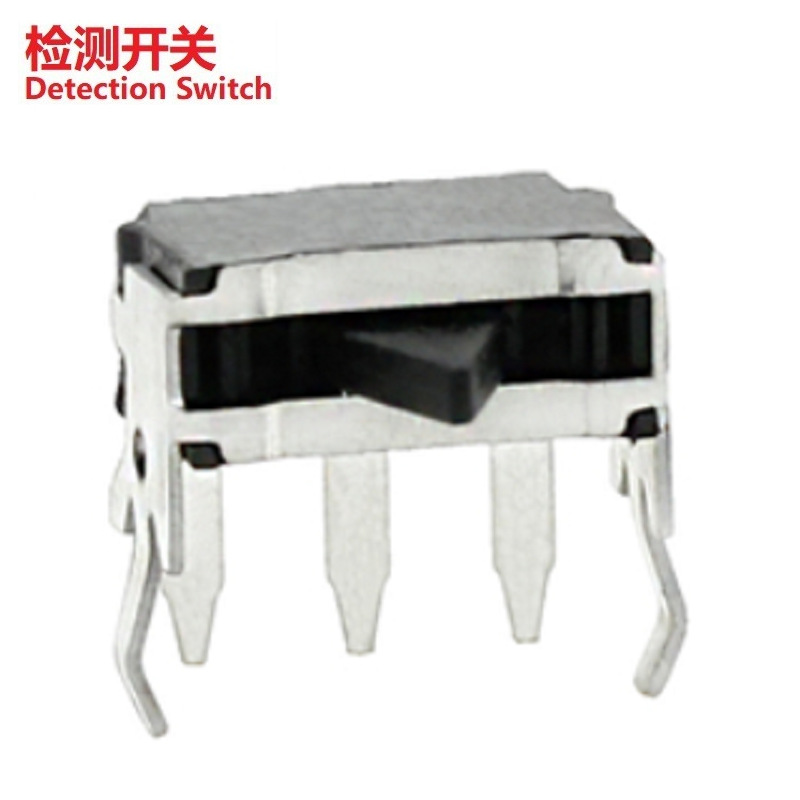 卧式检测开关双向复位/左右复位检测开关侧按/双向动作复位开关