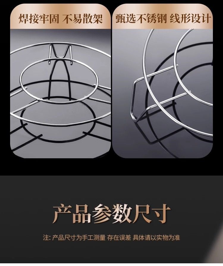 Stainless Steel Steamer Rack Mini Multi-Function Steaming Stand for Rice Cooker and Pressure Cooker preparation