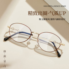 网红斯文御姐风猫眼金属眼镜框个性马衔扣镜腿平光眼镜可配度数