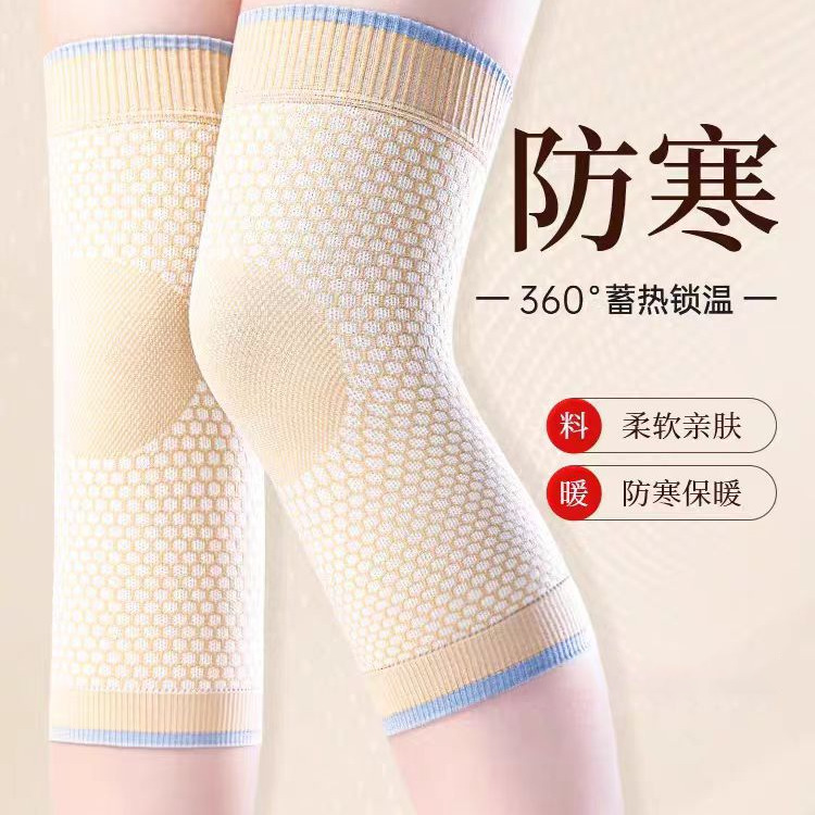 グラフェン自己発熱膝プロテクター、男性と女性の冷えた足を防ぐ、高齢者向けの夏用薄型防寒シース|undefined