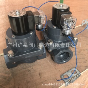 UPVC늴��y ���Ͻz��늴��y �����|�͸��g늴��y ˮ̎��늴��y