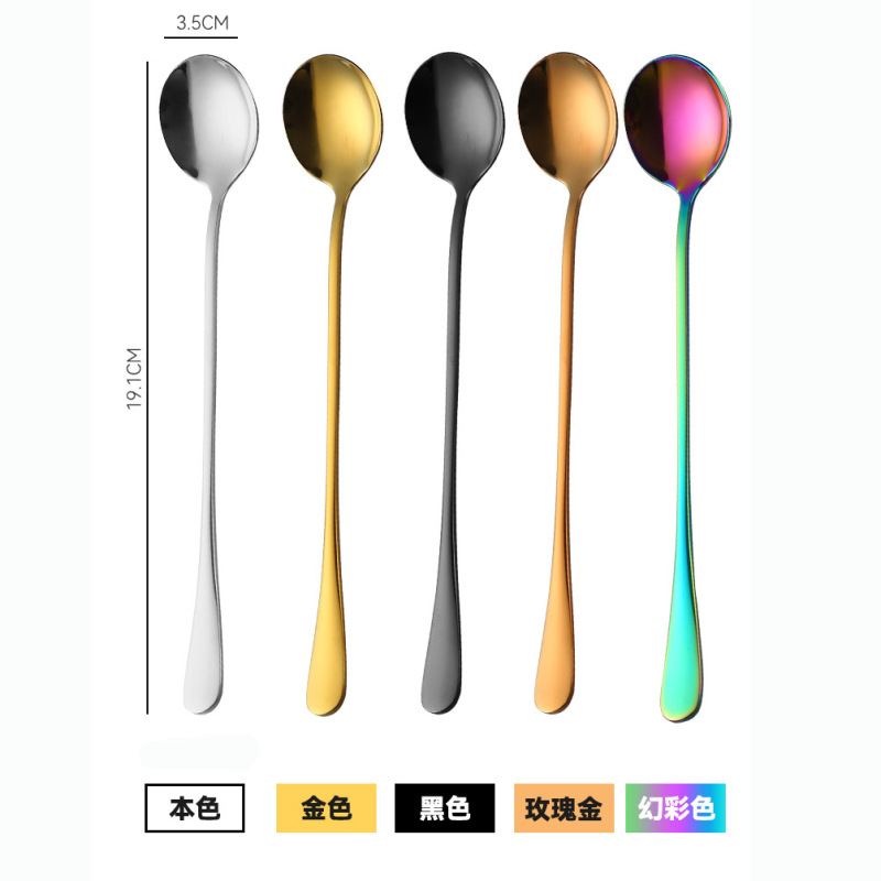 长柄スプーンステンレス高颜値撹拌スプーン1010氷丸先スプーン金色コーヒースプーン黒調味料スプーン|undefined
