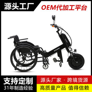 �羳���� ݆��Һ���Pʽ�Ƅ��� 48V/500W늙C ݆�Π�����݆܇