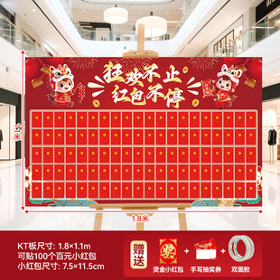 �t���骄��2026�¿�ߙn�_�I�T��Շ��b���kt�屳�������R���