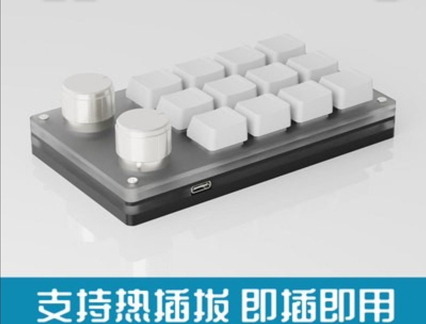 Mini teclado personalizado Bluetooth 2.4G inalámbrico 3 modos atajos de teclas de acceso directo para juegos de deportes electrónicos