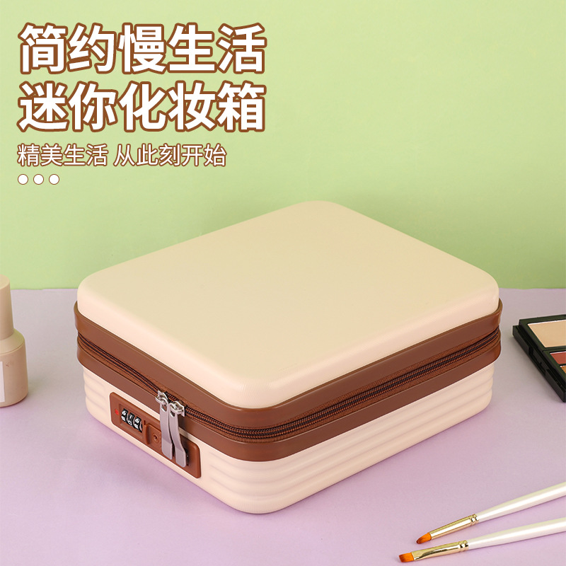 New Portable Cosmetic Bag Suitcase 14inch Women's Small Travel Suitcase Mini Boarding Storage Sub-Mother Small Box