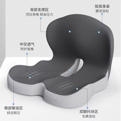 低反発一体型シートクッション、背もたれ一体型クッション、学生オフィスチェア、車の腰とお尻のクッション