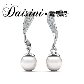 耳钉;指环;项链