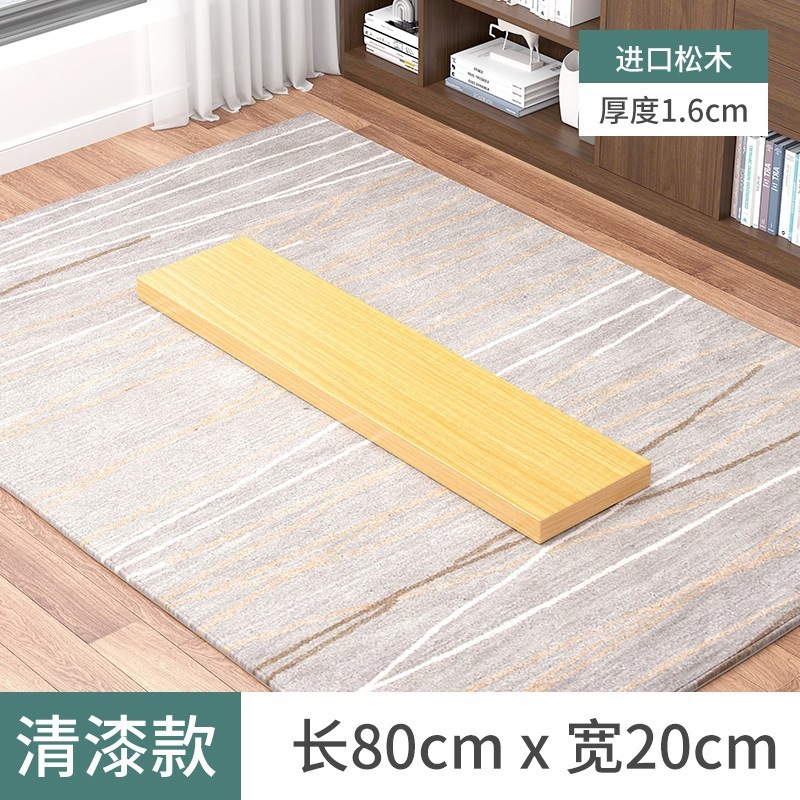 木板实木松木原木桌面板材单独台面桌板整块免漆一字隔板层板|undefined