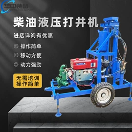 矿山施工设备;其他行业专用;轨道交通器材