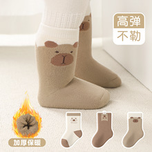 宝宝袜子a类中筒婴儿袜子新疆棉卡通不勒腿百搭男女宝宝袜暖脚