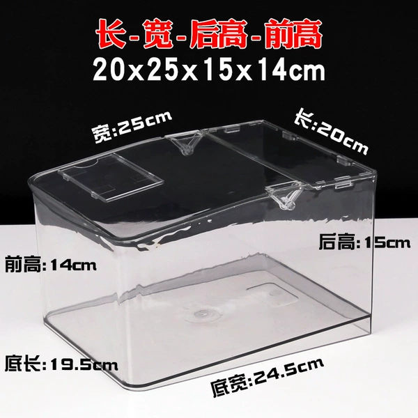 ☆✷Length 20cm Width 25cm Back height 15cm Front height 14cm Transparent flip cover☆✷