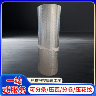 �ܵ����P ��Ƥ�X�� �XƤ���� ӡ�� ���l�r�� �_ƽ�и�S�ҹ���