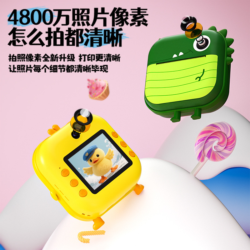 Cámara de impresión instantánea para niños, cámara de fotos instantánea de 4800W píxeles, cámara dual, pequeña cámara réflex