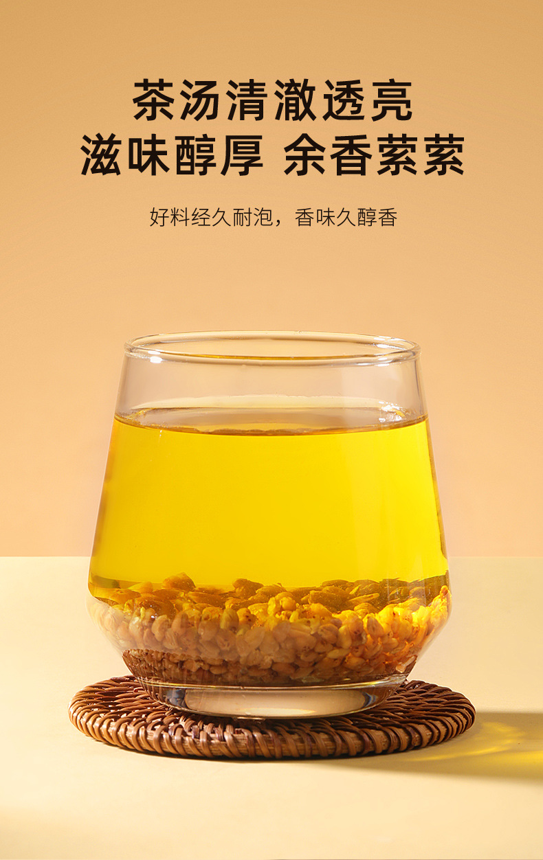 Sichuan Liangshan Black Tartary Buckwheat Tea 280g Canned Roasted Herbal Tea specifications