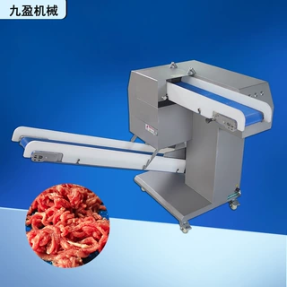 商用输送带式切肉片肉丝机自动猪肉牛肉鸡肉切肉机广州厂家