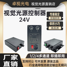 �C��ҕ�X24V��Դ���������I���Cled��Դ�����{������ͨ��ģ�M����