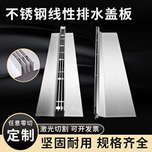 304���P䓾�����ˮ���w��p϶ʽ��ˮ���p�p϶��ˮ���w��U�Ͳ�