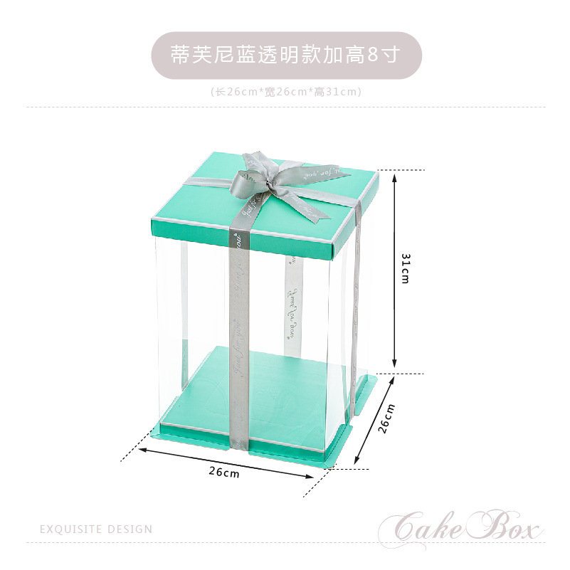 Caja de caja de caja de pastel de cumpleaños transparente de celebridades de Internet 4 4 6 6 8 8 10 pulgadas 12 embalaje de pastel de elevación de doble capa simple
