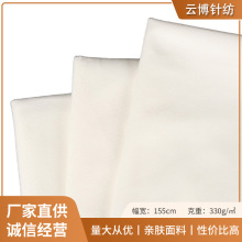 点子格子不复合全涤面料玉米粒斜纹格点子绒手提袋印花布厂家批发