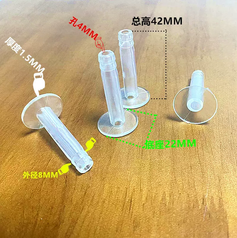 TPU加长直通气嘴 机器人气囊直通接头 按摩器气动气管接头直通气