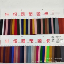 130g���z�ӗl�W�� �\�]����͸��ᘿ��W�� �U�ն����y�z�W�۲�ȹ�b