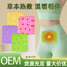 ɢbůNůůNlNůNmůNůNSl