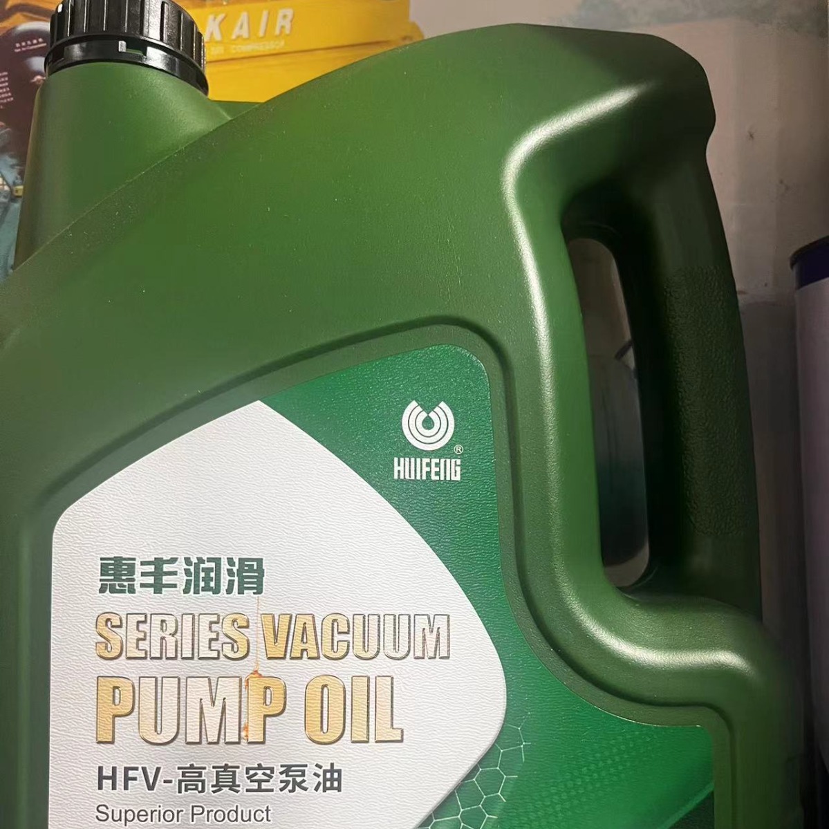 HFV-100惠丰真空泵油